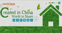 Desktop Screenshot of eoncredchina.com