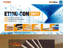 Tablet Screenshot of eoncredchina.com